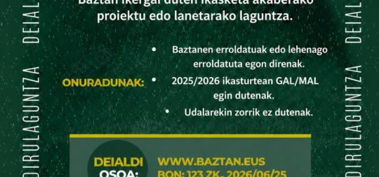 Imagen Baztan ikergai duten proiektu edo lan akademikoetarako 2026. urteko laguntzen deialdia